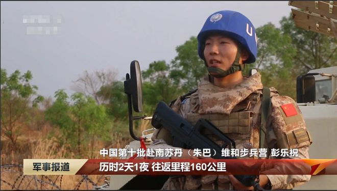 士兵們的全副武裝，英勇無畏的力量之源，士兵全副武裝，力量之源的英勇展現